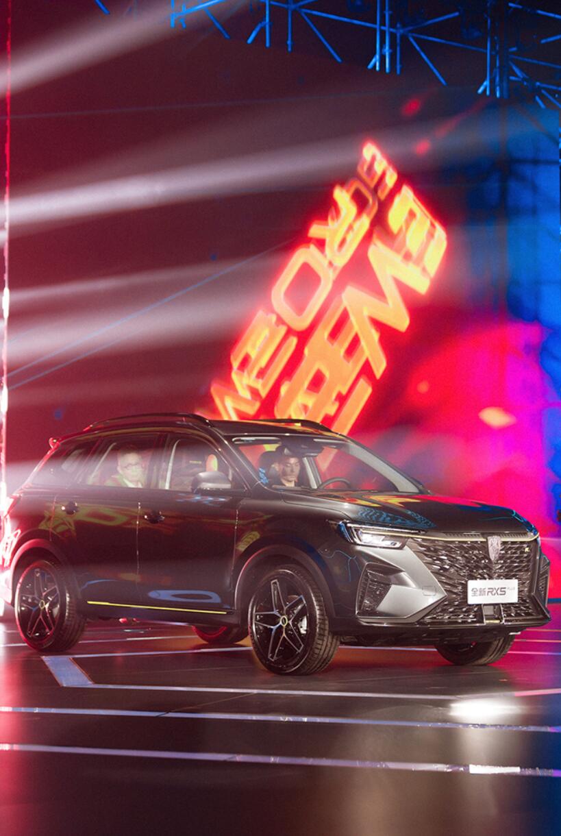 全新荣威RX5 PLUS 和《最强大脑》梦幻联动 全球代言人龚俊为汽车上市实力加持