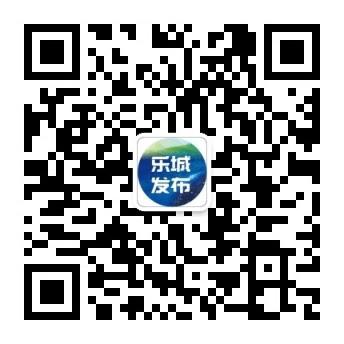 博鳌乐城全球特药险2021版今天正式上线 29元可获赔最高100万