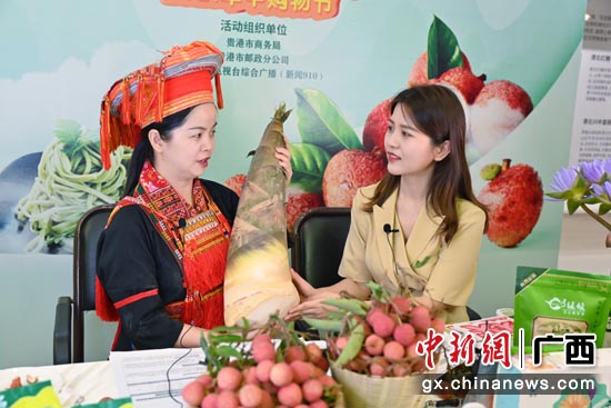 贵港市＂618＂购物节：荷城特产热销全国 线上消费稳中