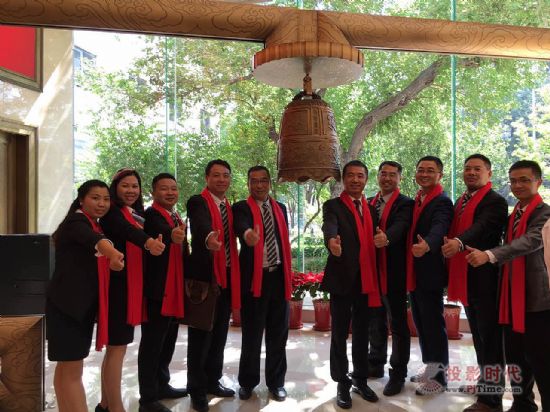 维冠视界敲钟上市“麦店”创新模式山西落地引惊动