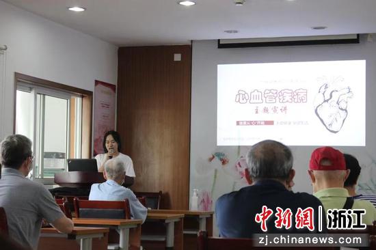 浙江中医药大学第二临床医学院调研团赴杭 开展心血管疾病调研