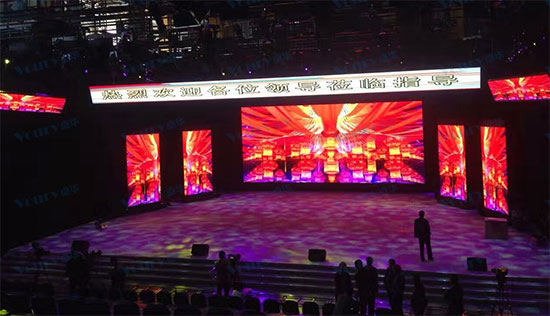 Voury卓华LED显示屏应用于运都市广播电台