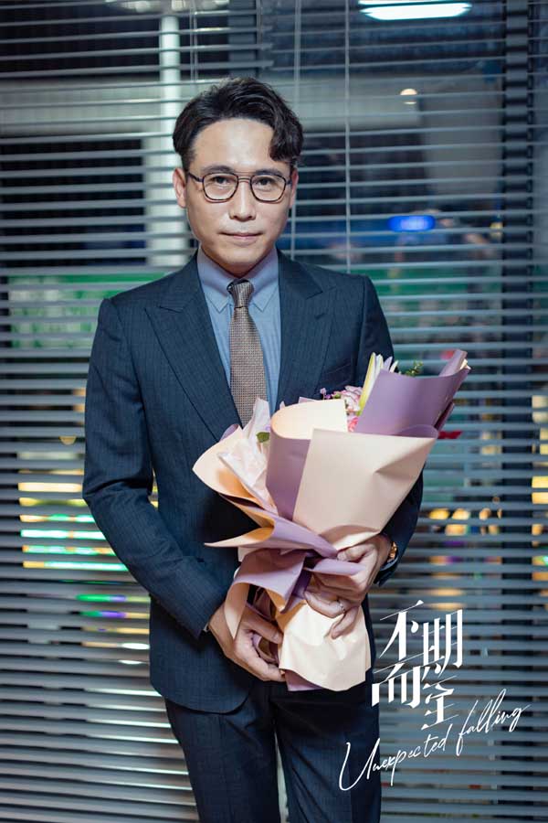 博纳佳构剧《不期而至》正式杀青 蔡文静彭冠英王劲松再续前缘