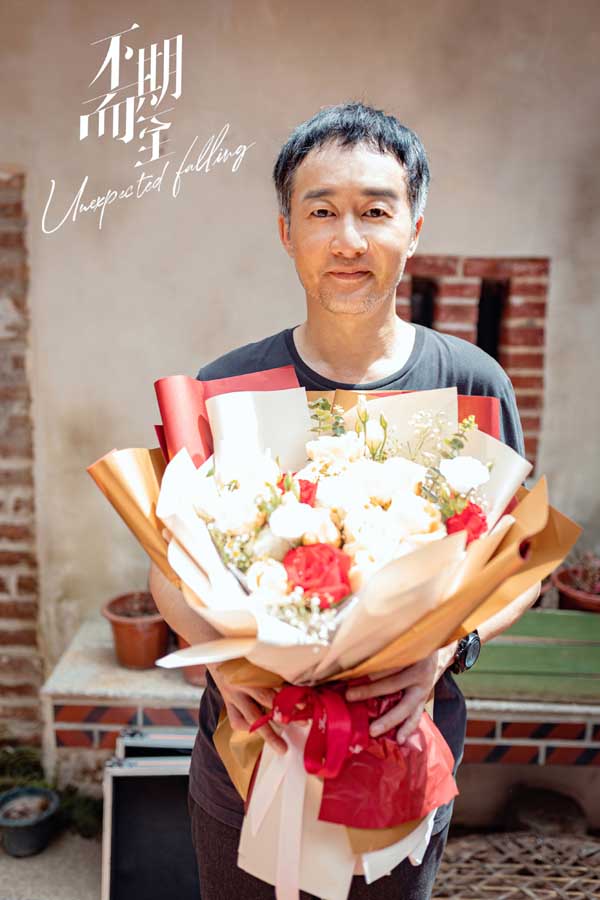 博纳佳构剧《不期而至》正式杀青 蔡文静彭冠英王劲松再续前缘