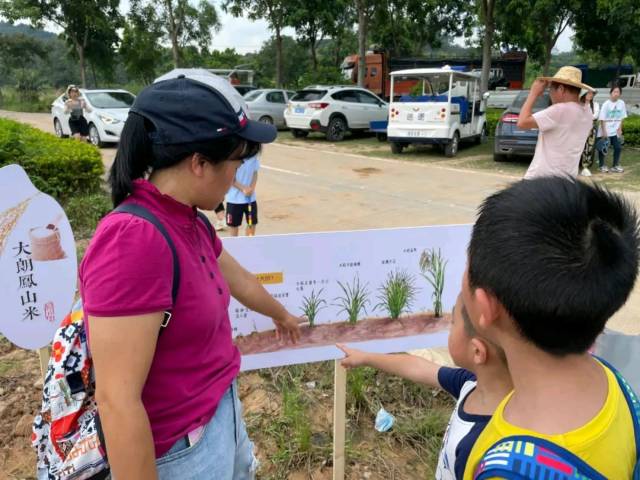 一连普及科学家教 培养传承精采家风