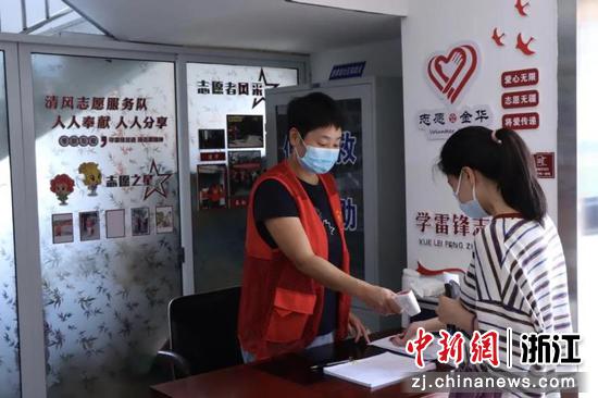 浙江金华婺城：“小网格”筑牢下层疫情防控“大屏障”