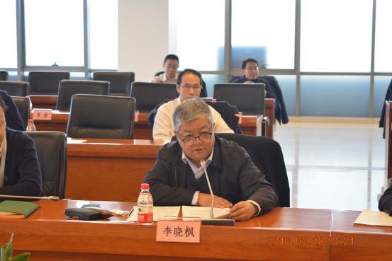  银行业新一代信息技能应用状况调研正式启动