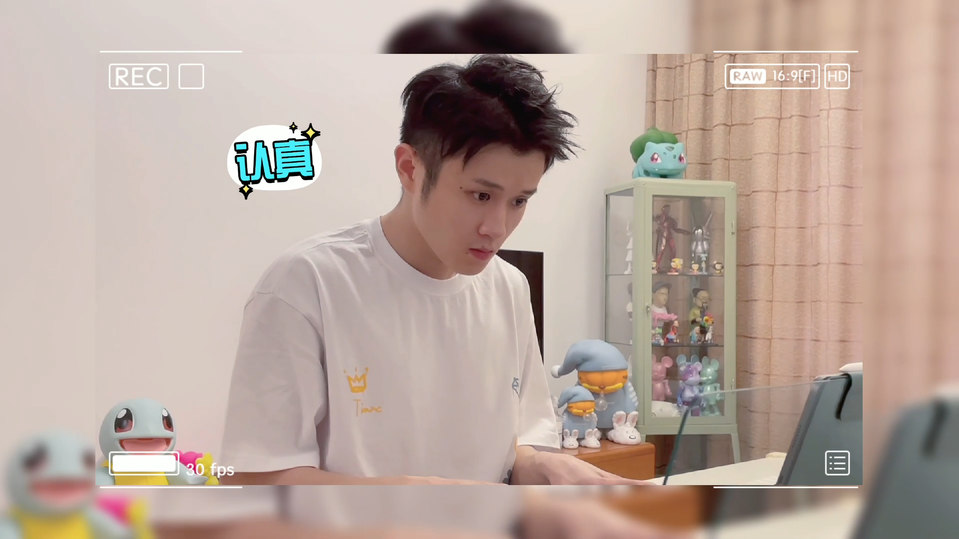 丁程鑫张真源齐聚《夏日少年派》 盲盒挑战式官宣拉满等候值