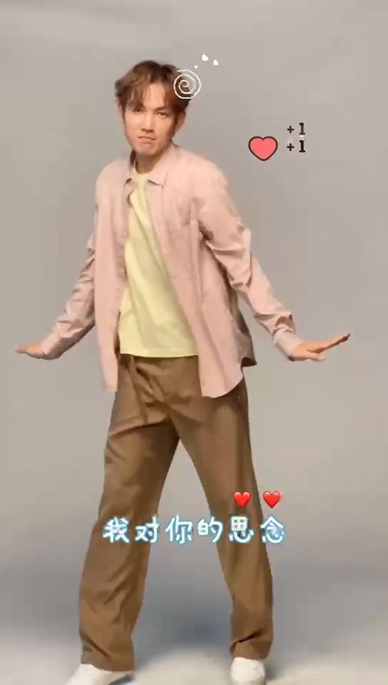 丁程鑫张真源齐聚《夏日少年派》 盲盒挑战式官宣拉满等候值