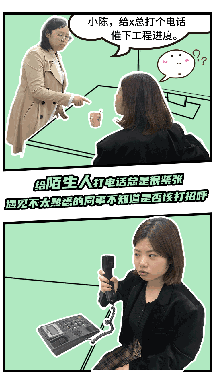 养生青年|“焦”麻了？不要怕！带你向“快乐星球”出发