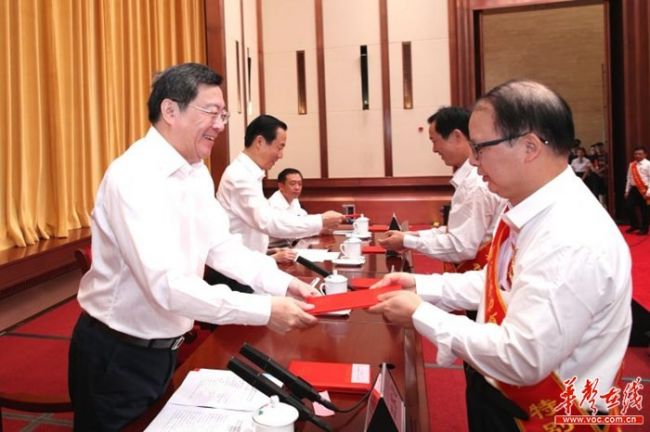 首届“湖南省教书育人表率”颁奖仪式在长进行 杜家毫许达哲乌兰等出席