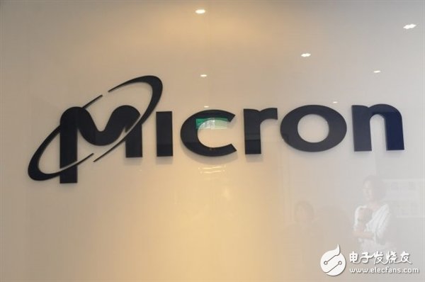 美光工场停工将导致内存涨价？官方辟谣：只是小变乱 并没有实质性影响