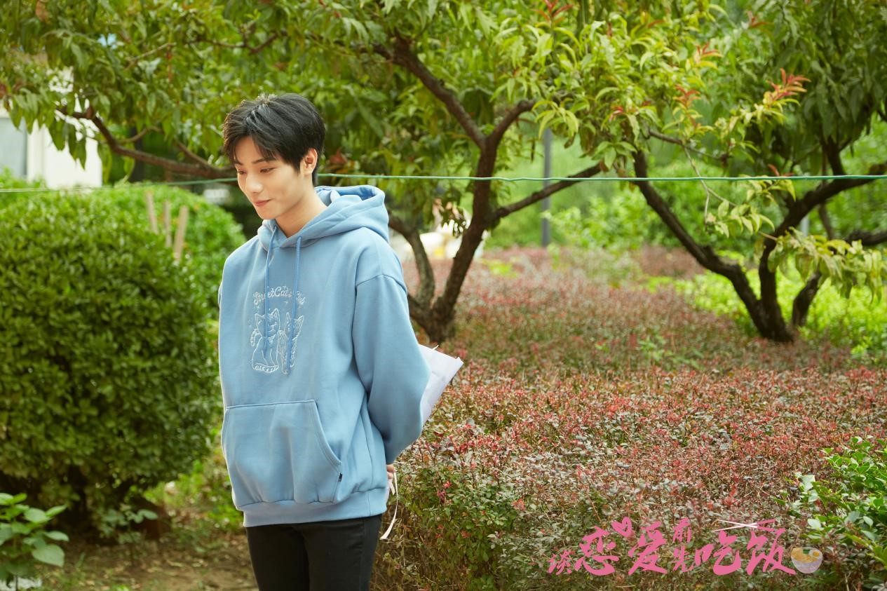 官宣!美食治愈系短剧《谈爱情前先用饭》 定档7月20日优酷开播