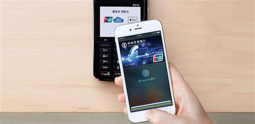 中国移动在上海开启iPhone交通卡体验
