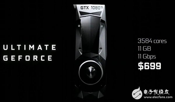 怼完intel又怒怼AMD Vega！NVIDIA解锁1080 Ti功耗墙：机能激增