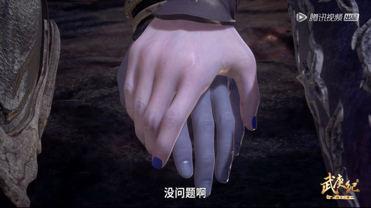 《武庚纪》一个“爱”字也没说过的cp为何依旧让人磕到心碎？