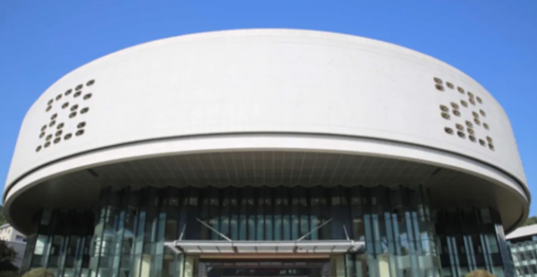 最新排名！长沙互联网成长指数全国第六 中部第一