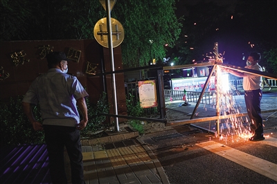 北京昌平龙跃苑二区周边9个封控小区8月12日0时解封