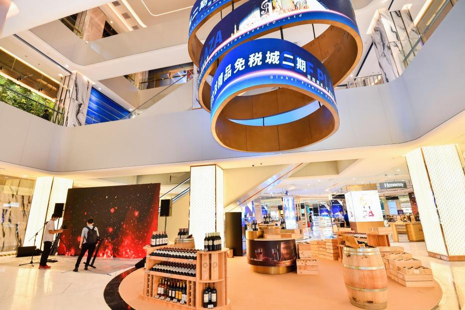 海口最大的苹果免税店在这里→→海控全球佳构免税城二期今天开业