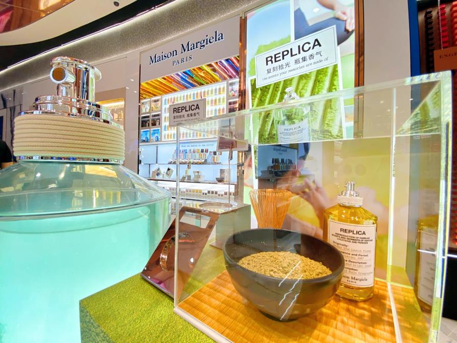 海口最大的苹果免税店在这里→→海控全球佳构免税城二期今天开业