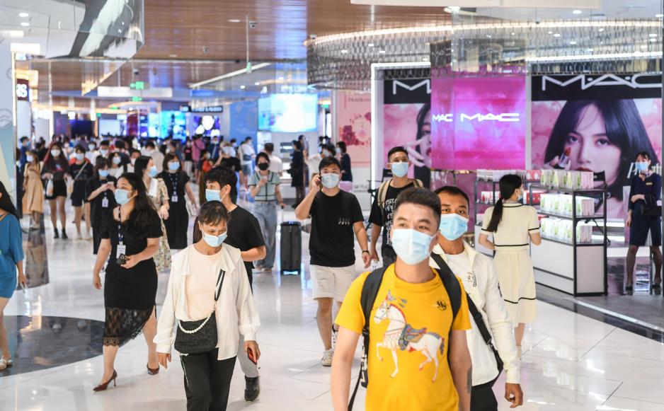 海口最大的苹果免税店在这里→→海控全球佳构免税城二期今天开业