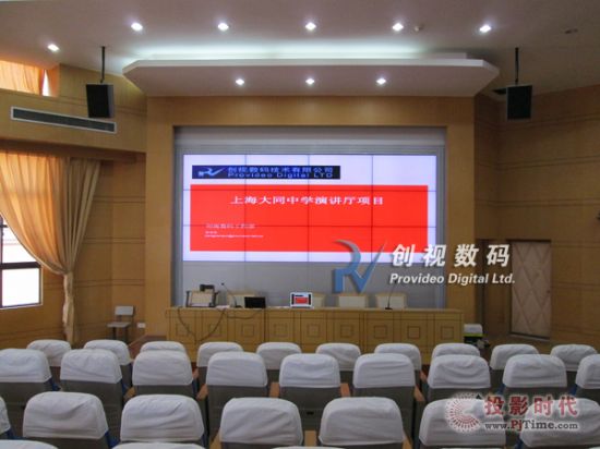 创视数码前维护超窄边液晶屏应用于上海大同中学