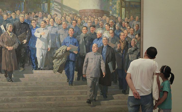 中国美术馆藏科技题材美术作品展开幕