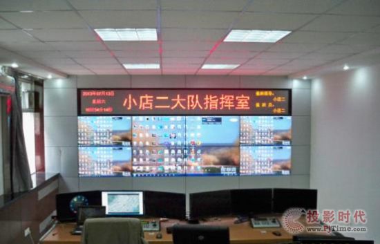 博邦诚液晶拼接屏助力太原打造伶俐交通