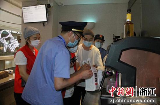 杭州临平开展“外卖在线全民监视”动作 敦促社会共治