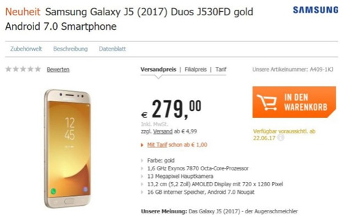 2017款三星J5发售时间曝光 供四色可选