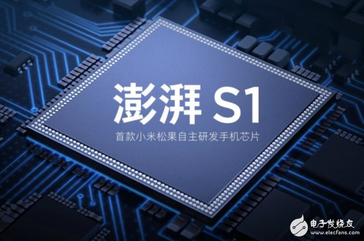 小米与诺基亚竟已告竣计谋相助 诺基亚新秘密用上汹涌S1处理惩罚器？