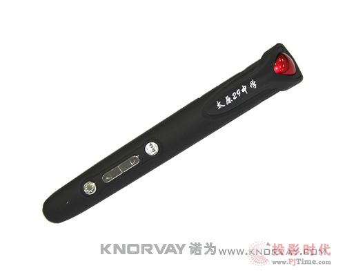 太原市第二十九中学乐成定制诺为V899进级版