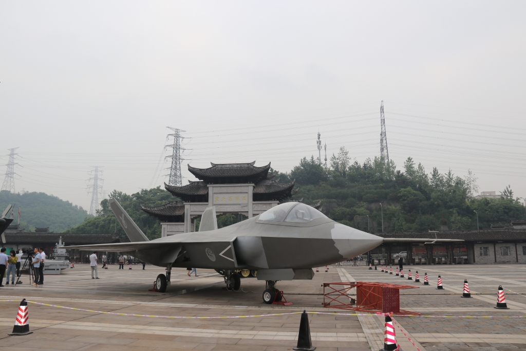 “科技周”来园博园感觉科技魅力 中小学生凭学生证可免费入园旅行