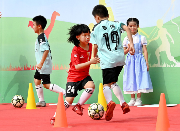 减负加能 生长同行