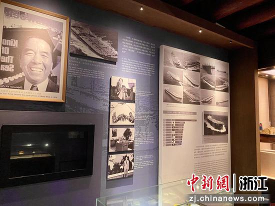 探浙江宁波包玉刚故宅：“船王”传奇路 家属桑梓情