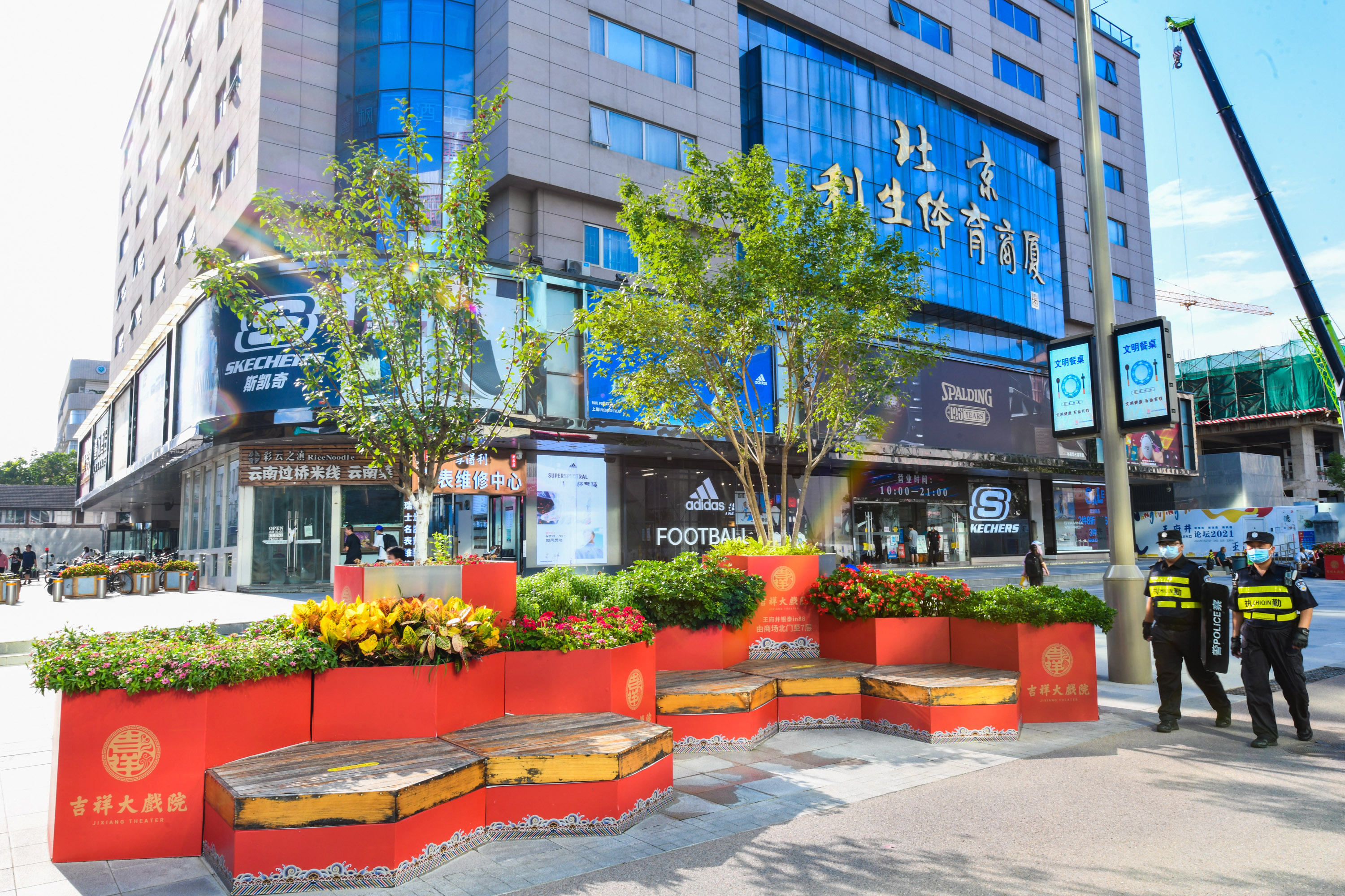 让绿色向空中延伸，北京王府井打造精美宜游绿色空间