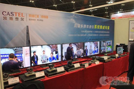 凯斯泰尔介入山西警用装备及安防产物展