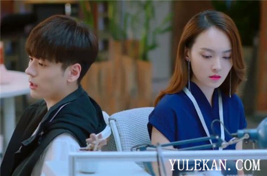 《下一站是幸福》常欢和元宋同样是办公室恋情有啥差异？