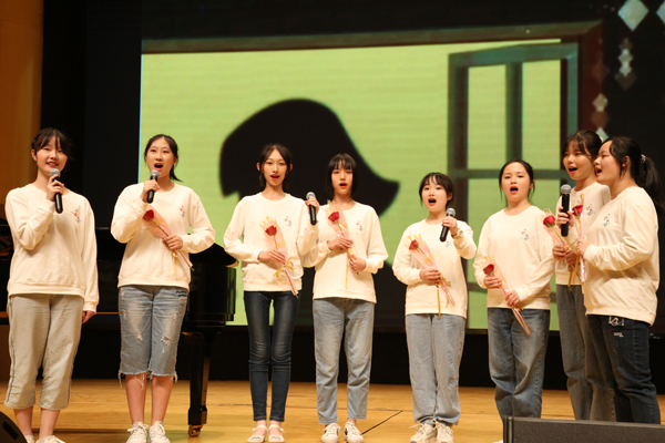 艺术颂师恩 献礼西席节