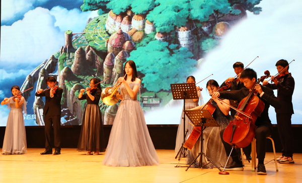 艺术颂师恩 献礼西席节