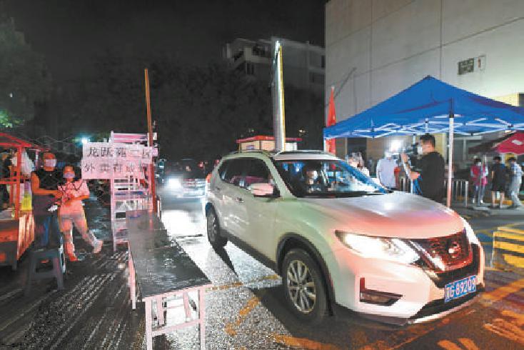 零时，俩小区解封！北京昌平海淀封控区域全部清零