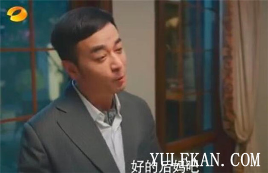 《下一站是幸福》为什么吴美音那么受接待？