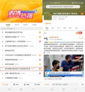 换季如何拯救鼻炎患者？TCL卧室新风空调让自由