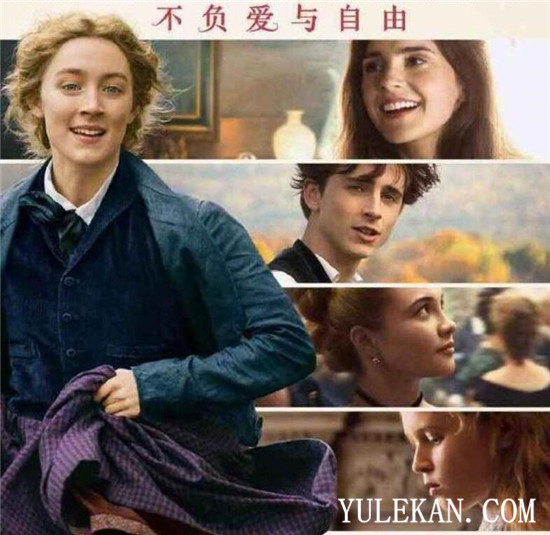 有哪些影戏在2月14日恋人节公布撤档了？