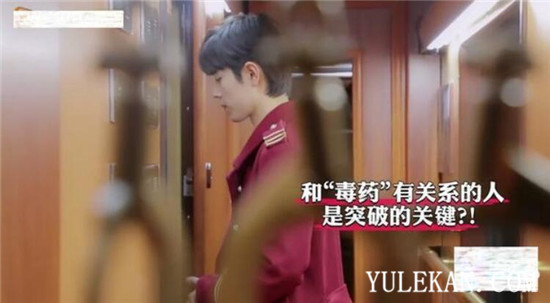 《明侦6》会邀请肖战吗？肖战为什么想介入《明侦6》？