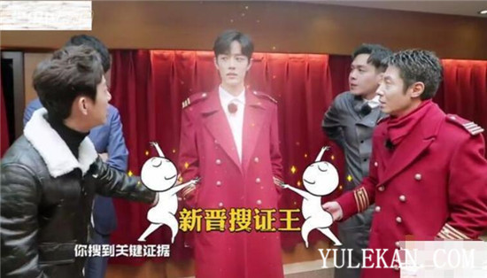 《明侦6》会邀请肖战吗？肖战为什么想介入《明侦6》？