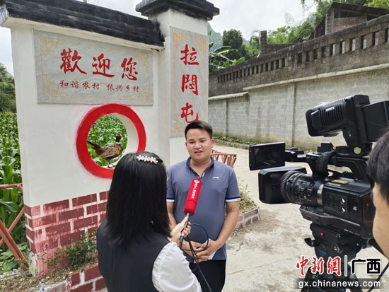 广西马山县：民族连合聚协力 逐梦小康展新颜