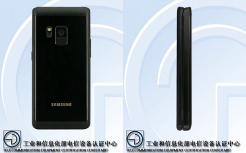 三星翻盖旗舰入网工信部 或为W2018