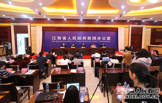 江西举行总工会改革工作新闻发布会