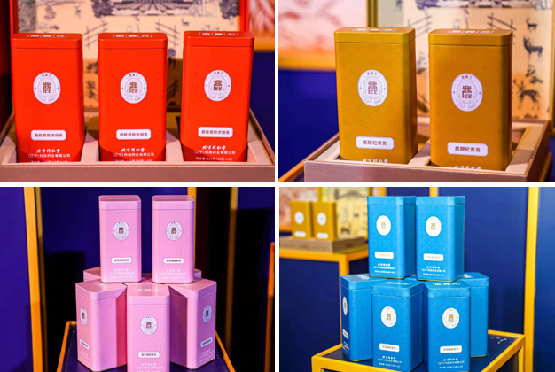 北京同仁堂科技成长团体宣布“鹿翼方”系列产物